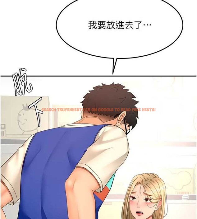 查看漫画頂加套房的春天 - 第56話-容易心軟的鄰家姐姐 - tymanga.com中的4236095图片