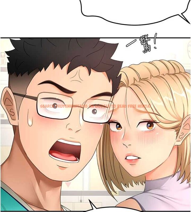 查看漫画頂加套房的春天 - 第56話-容易心軟的鄰家姐姐 - tymanga.com中的4236101图片