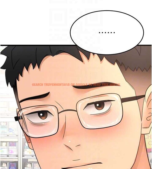 查看漫画頂加套房的春天 - 第56話-容易心軟的鄰家姐姐 - tymanga.com中的4236112图片