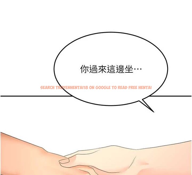 查看漫画頂加套房的春天 - 第56話-容易心軟的鄰家姐姐 - tymanga.com中的4236118图片