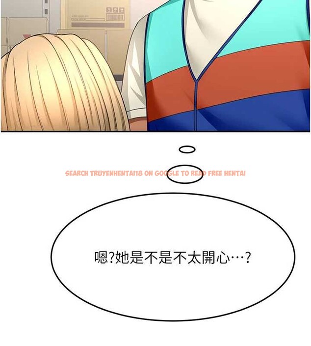 查看漫画頂加套房的春天 - 第56話-容易心軟的鄰家姐姐 - tymanga.com中的4236125图片