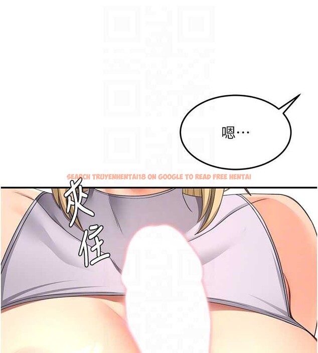 查看漫画頂加套房的春天 - 第56話-容易心軟的鄰家姐姐 - tymanga.com中的4236127图片