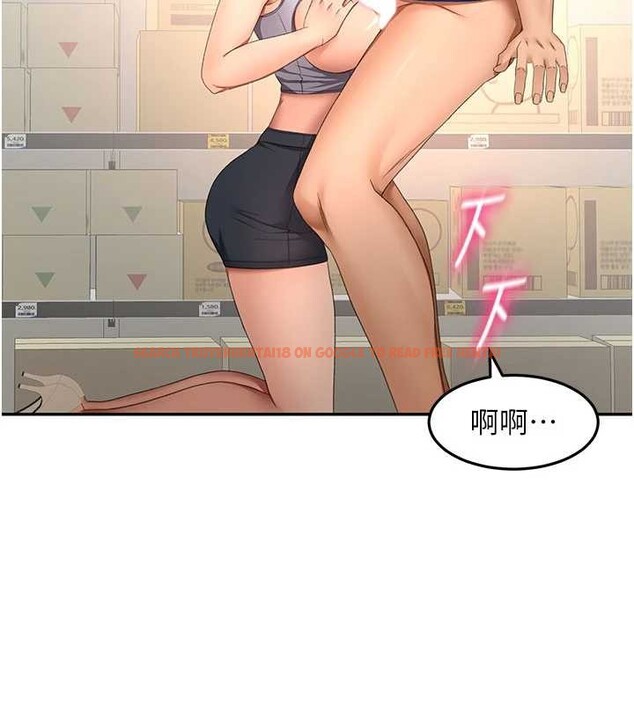 查看漫画頂加套房的春天 - 第56話-容易心軟的鄰家姐姐 - tymanga.com中的4236132图片