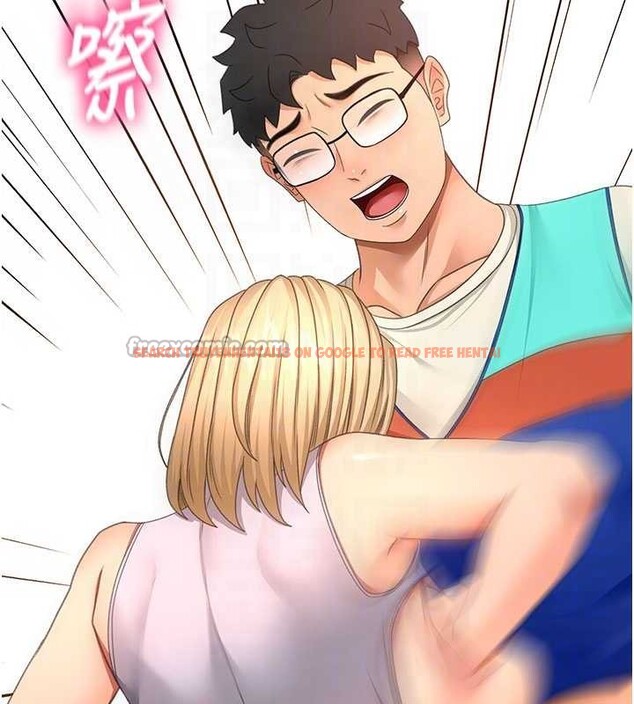 查看漫画頂加套房的春天 - 第56話-容易心軟的鄰家姐姐 - tymanga.com中的4236135图片