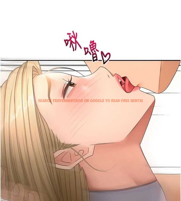 查看漫画頂加套房的春天 - 第56話-容易心軟的鄰家姐姐 - tymanga.com中的4236147图片