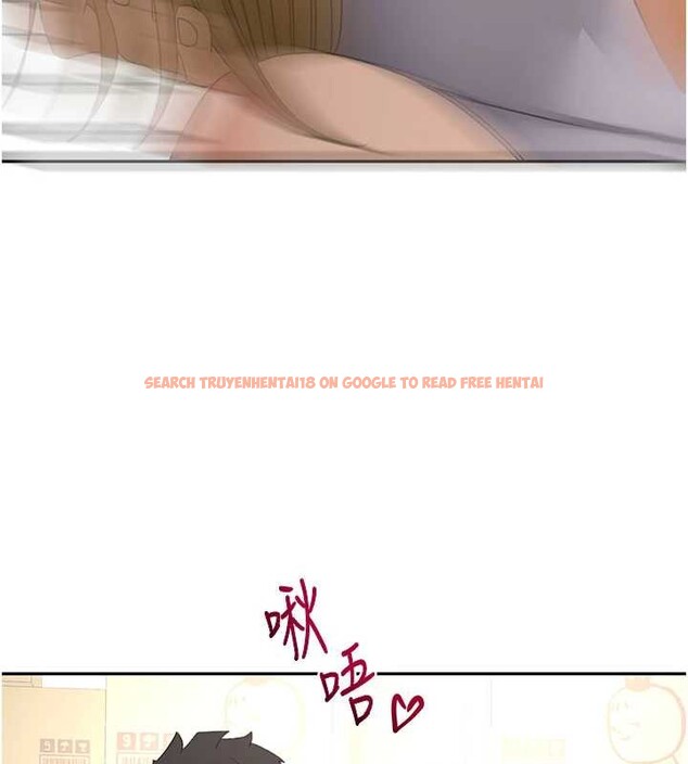 查看漫画頂加套房的春天 - 第56話-容易心軟的鄰家姐姐 - tymanga.com中的4236148图片