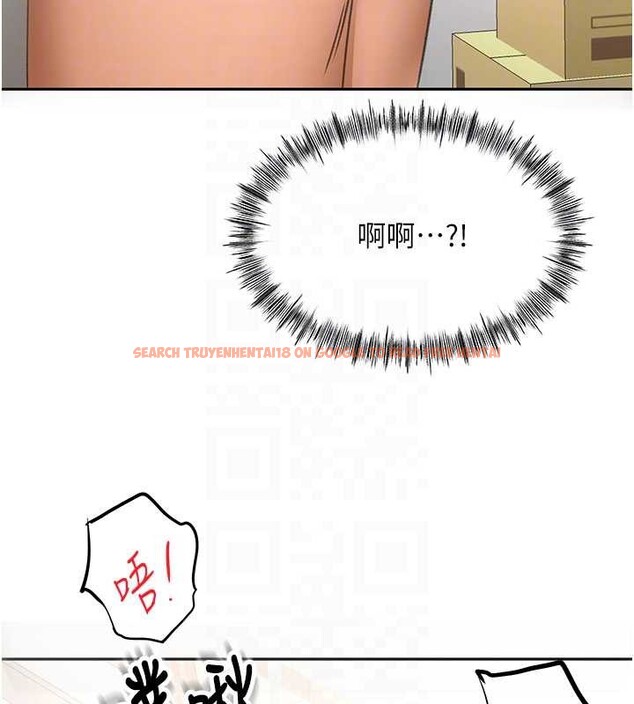 查看漫画頂加套房的春天 - 第56話-容易心軟的鄰家姐姐 - tymanga.com中的4236152图片