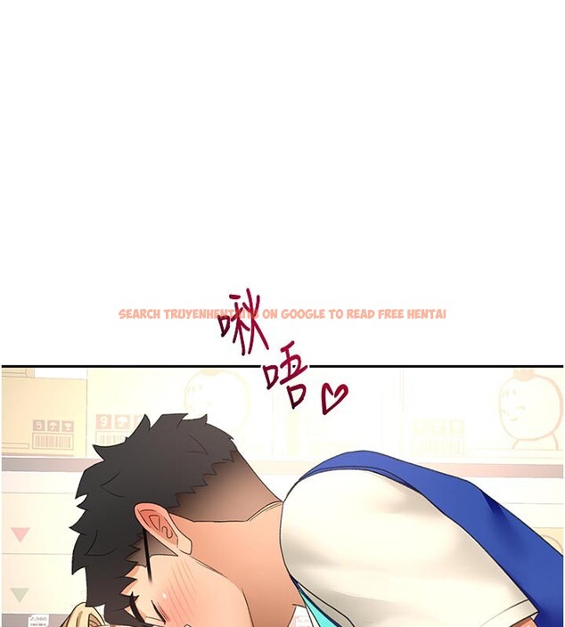 查看漫画頂加套房的春天 - 第57話-房東阿姨的離別宣言 - tymanga.com中的4271413图片 查看漫画頂加套房的春天 - 第57話-房東阿姨的離別宣言 - tymanga.com中的4271413图片