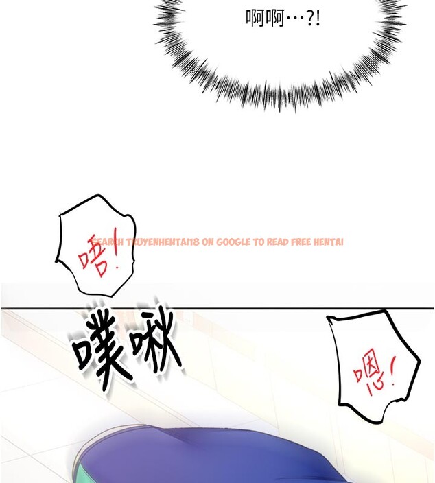 查看漫画頂加套房的春天 - 第57話-房東阿姨的離別宣言 - tymanga.com中的4271417图片 查看漫画頂加套房的春天 - 第57話-房東阿姨的離別宣言 - tymanga.com中的4271417图片