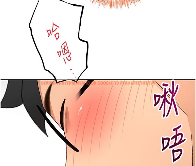 查看漫画頂加套房的春天 - 第57話-房東阿姨的離別宣言 - tymanga.com中的4271420图片 查看漫画頂加套房的春天 - 第57話-房東阿姨的離別宣言 - tymanga.com中的4271420图片