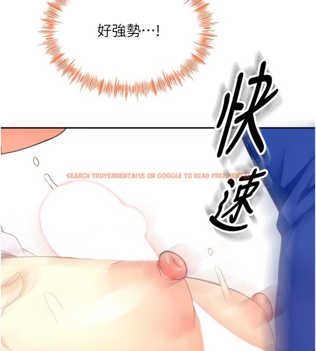 查看漫画頂加套房的春天 - 第57話-房東阿姨的離別宣言 - tymanga.com中的4271422图片 查看漫画頂加套房的春天 - 第57話-房東阿姨的離別宣言 - tymanga.com中的4271422图片