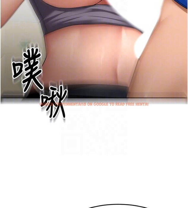 查看漫画頂加套房的春天 - 第57話-房東阿姨的離別宣言 - tymanga.com中的4271432图片 查看漫画頂加套房的春天 - 第57話-房東阿姨的離別宣言 - tymanga.com中的4271432图片