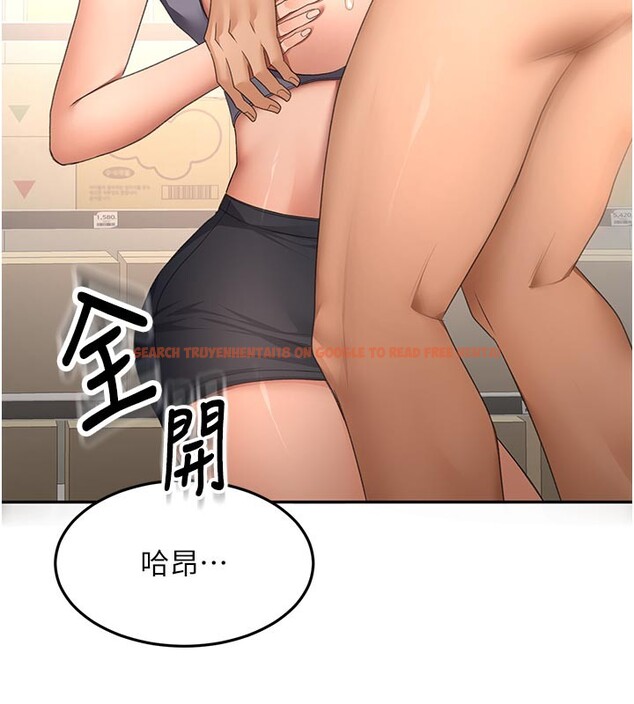 查看漫画頂加套房的春天 - 第57話-房東阿姨的離別宣言 - tymanga.com中的4271439图片 查看漫画頂加套房的春天 - 第57話-房東阿姨的離別宣言 - tymanga.com中的4271439图片