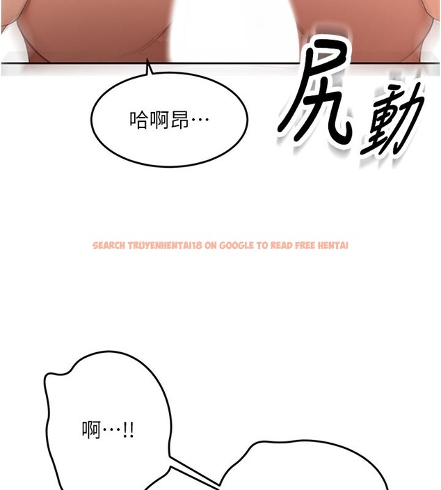 查看漫画頂加套房的春天 - 第57話-房東阿姨的離別宣言 - tymanga.com中的4271444图片 查看漫画頂加套房的春天 - 第57話-房東阿姨的離別宣言 - tymanga.com中的4271444图片