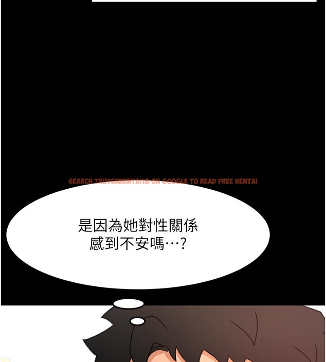 查看漫画頂加套房的春天 - 第57話-房東阿姨的離別宣言 - tymanga.com中的4271465图片 查看漫画頂加套房的春天 - 第57話-房東阿姨的離別宣言 - tymanga.com中的4271465图片