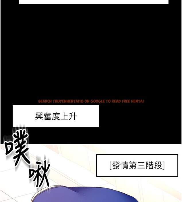 查看漫画頂加套房的春天 - 第57話-房東阿姨的離別宣言 - tymanga.com中的4271467图片 查看漫画頂加套房的春天 - 第57話-房東阿姨的離別宣言 - tymanga.com中的4271467图片