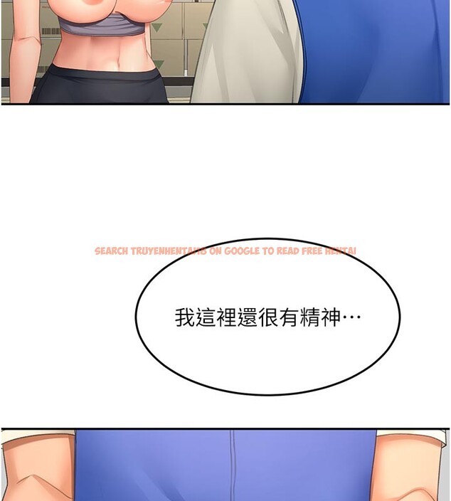 查看漫画頂加套房的春天 - 第57話-房東阿姨的離別宣言 - tymanga.com中的4271481图片 查看漫画頂加套房的春天 - 第57話-房東阿姨的離別宣言 - tymanga.com中的4271481图片