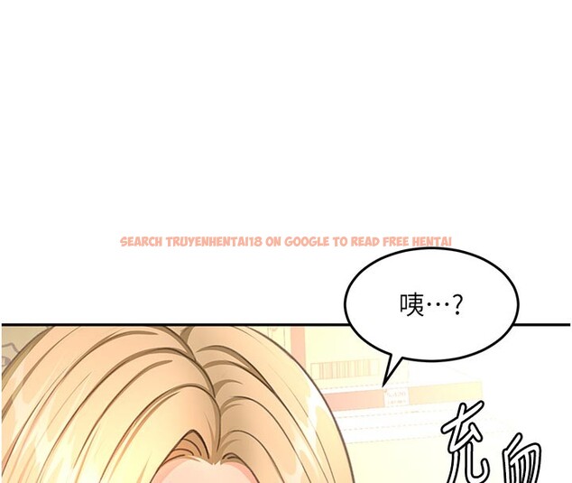 查看漫画頂加套房的春天 - 第57話-房東阿姨的離別宣言 - tymanga.com中的4271483图片 查看漫画頂加套房的春天 - 第57話-房東阿姨的離別宣言 - tymanga.com中的4271483图片