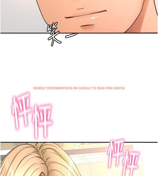 查看漫画頂加套房的春天 - 第57話-房東阿姨的離別宣言 - tymanga.com中的4271486图片 查看漫画頂加套房的春天 - 第57話-房東阿姨的離別宣言 - tymanga.com中的4271486图片