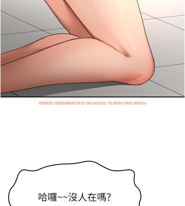 查看漫画頂加套房的春天 - 第57話-房東阿姨的離別宣言 - tymanga.com中的4271489图片 查看漫画頂加套房的春天 - 第57話-房東阿姨的離別宣言 - tymanga.com中的4271489图片