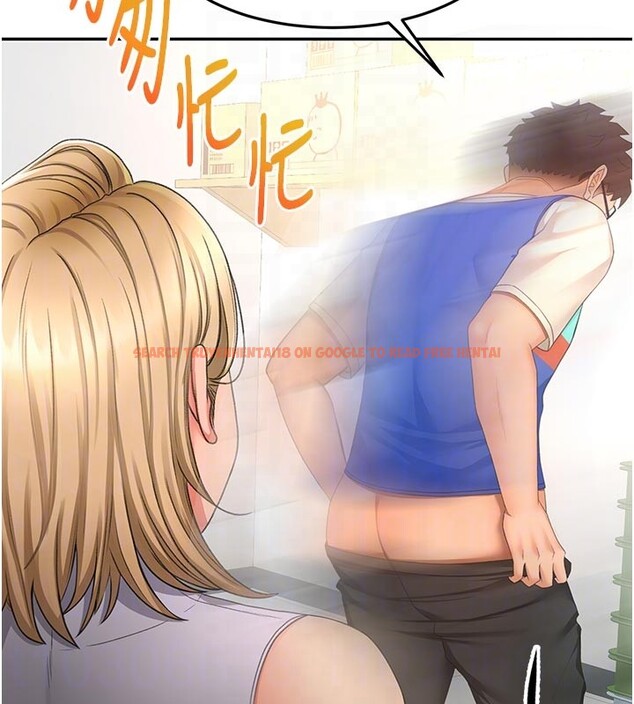 查看漫画頂加套房的春天 - 第57話-房東阿姨的離別宣言 - tymanga.com中的4271492图片 查看漫画頂加套房的春天 - 第57話-房東阿姨的離別宣言 - tymanga.com中的4271492图片