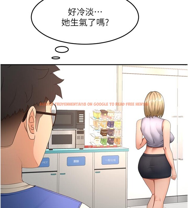 查看漫画頂加套房的春天 - 第57話-房東阿姨的離別宣言 - tymanga.com中的4271506图片 查看漫画頂加套房的春天 - 第57話-房東阿姨的離別宣言 - tymanga.com中的4271506图片