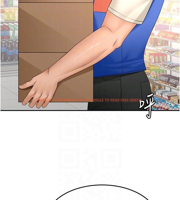 查看漫画頂加套房的春天 - 第57話-房東阿姨的離別宣言 - tymanga.com中的4271509图片 查看漫画頂加套房的春天 - 第57話-房東阿姨的離別宣言 - tymanga.com中的4271509图片