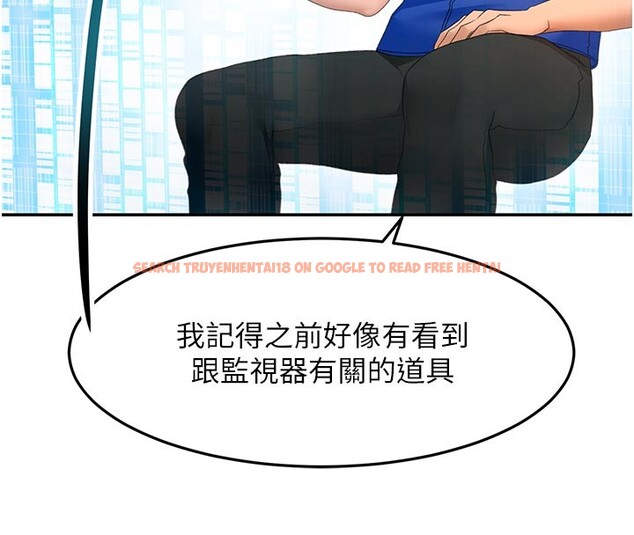 查看漫画頂加套房的春天 - 第57話-房東阿姨的離別宣言 - tymanga.com中的4271515图片 查看漫画頂加套房的春天 - 第57話-房東阿姨的離別宣言 - tymanga.com中的4271515图片