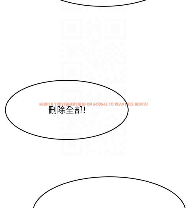 查看漫画頂加套房的春天 - 第57話-房東阿姨的離別宣言 - tymanga.com中的4271523图片 查看漫画頂加套房的春天 - 第57話-房東阿姨的離別宣言 - tymanga.com中的4271523图片