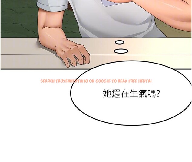 查看漫画頂加套房的春天 - 第57話-房東阿姨的離別宣言 - tymanga.com中的4271532图片 查看漫画頂加套房的春天 - 第57話-房東阿姨的離別宣言 - tymanga.com中的4271532图片