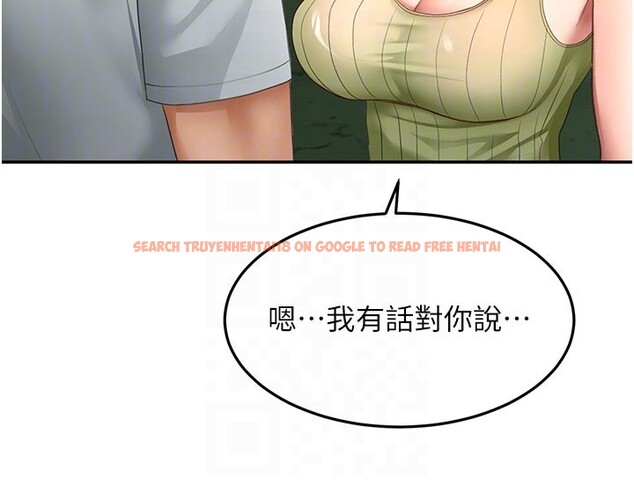 查看漫画頂加套房的春天 - 第57話-房東阿姨的離別宣言 - tymanga.com中的4271537图片 查看漫画頂加套房的春天 - 第57話-房東阿姨的離別宣言 - tymanga.com中的4271537图片