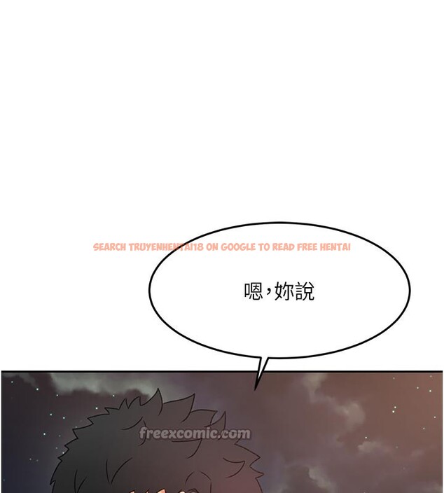 查看漫画頂加套房的春天 - 第57話-房東阿姨的離別宣言 - tymanga.com中的4271538图片 查看漫画頂加套房的春天 - 第57話-房東阿姨的離別宣言 - tymanga.com中的4271538图片