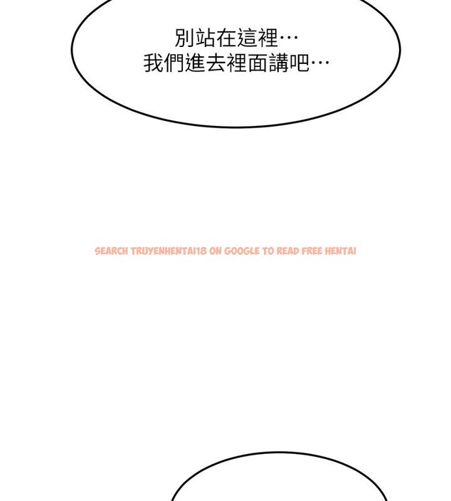 查看漫画頂加套房的春天 - 第57話-房東阿姨的離別宣言 - tymanga.com中的4271540图片 查看漫画頂加套房的春天 - 第57話-房東阿姨的離別宣言 - tymanga.com中的4271540图片