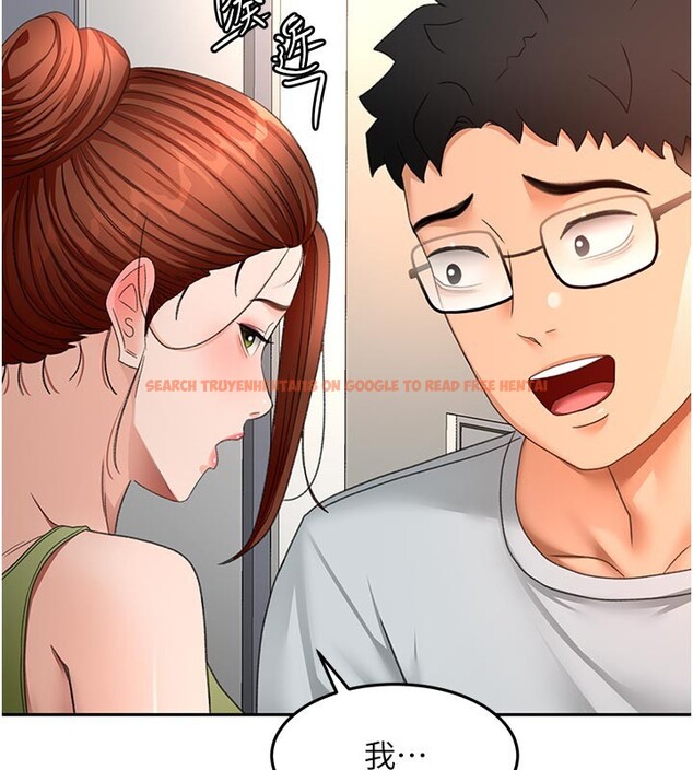 查看漫画頂加套房的春天 - 第57話-房東阿姨的離別宣言 - tymanga.com中的4271550图片 查看漫画頂加套房的春天 - 第57話-房東阿姨的離別宣言 - tymanga.com中的4271550图片