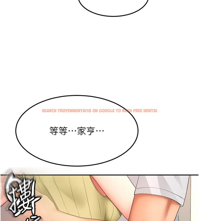 查看漫画頂加套房的春天 - 第57話-房東阿姨的離別宣言 - tymanga.com中的4271551图片 查看漫画頂加套房的春天 - 第57話-房東阿姨的離別宣言 - tymanga.com中的4271551图片