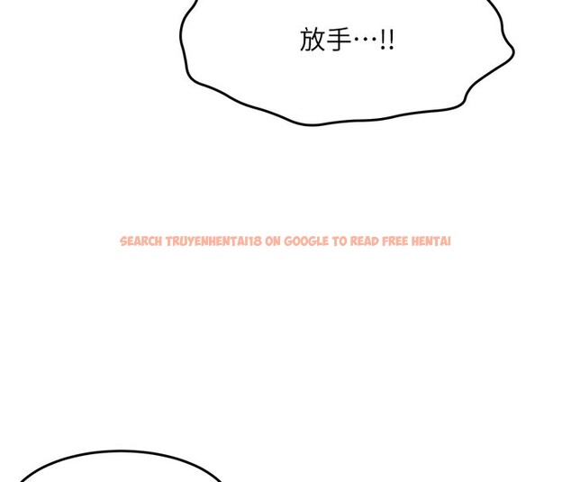 查看漫画頂加套房的春天 - 第57話-房東阿姨的離別宣言 - tymanga.com中的4271557图片 查看漫画頂加套房的春天 - 第57話-房東阿姨的離別宣言 - tymanga.com中的4271557图片