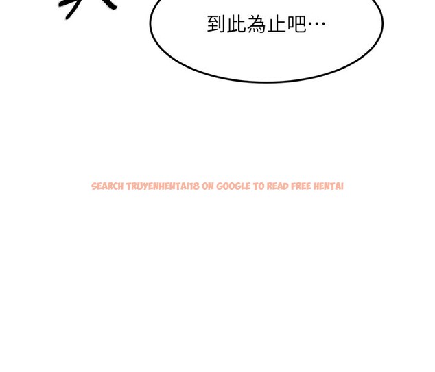 查看漫画頂加套房的春天 - 第57話-房東阿姨的離別宣言 - tymanga.com中的4271559图片 查看漫画頂加套房的春天 - 第57話-房東阿姨的離別宣言 - tymanga.com中的4271559图片