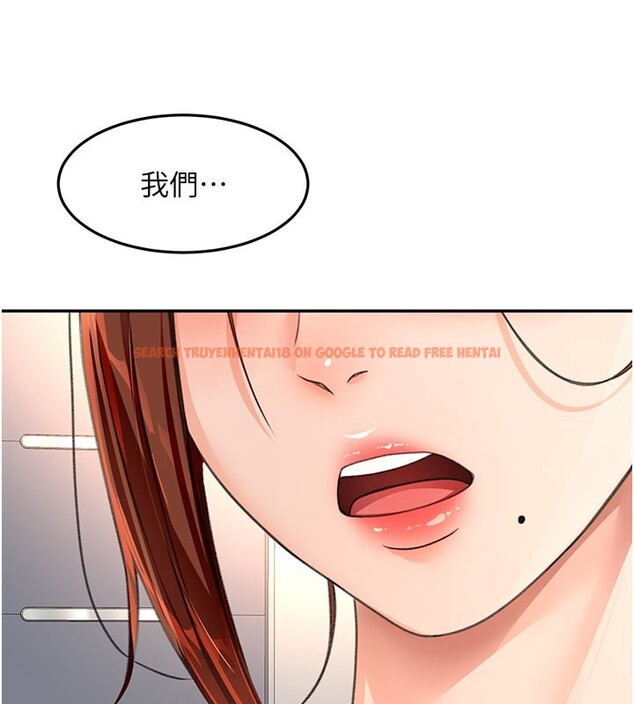 查看漫画頂加套房的春天 - 第57話-房東阿姨的離別宣言 - tymanga.com中的4271560图片 查看漫画頂加套房的春天 - 第57話-房東阿姨的離別宣言 - tymanga.com中的4271560图片