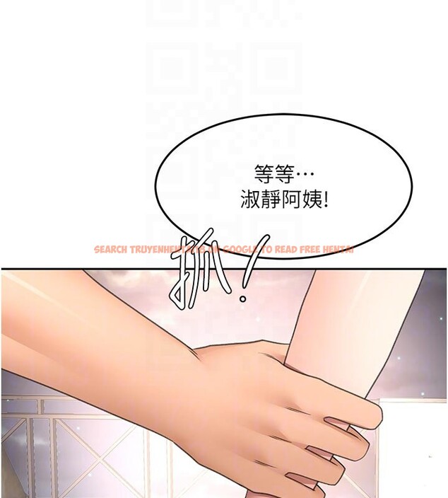 查看漫画頂加套房的春天 - 第58話-為愛不惜以下犯上 - tymanga.com中的4334651图片 查看漫画頂加套房的春天 - 第58話-為愛不惜以下犯上 - tymanga.com中的4334651图片