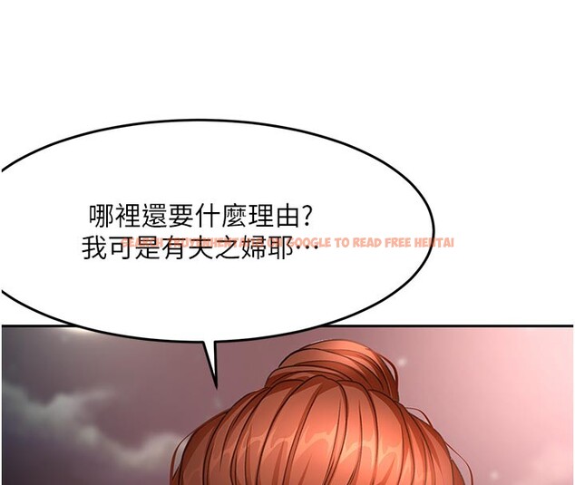 查看漫画頂加套房的春天 - 第58話-為愛不惜以下犯上 - tymanga.com中的4334656图片 查看漫画頂加套房的春天 - 第58話-為愛不惜以下犯上 - tymanga.com中的4334656图片