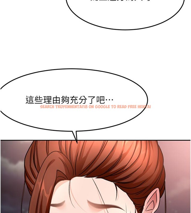 查看漫画頂加套房的春天 - 第58話-為愛不惜以下犯上 - tymanga.com中的4334659图片 查看漫画頂加套房的春天 - 第58話-為愛不惜以下犯上 - tymanga.com中的4334659图片