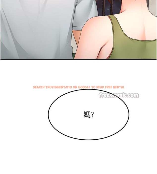 查看漫画頂加套房的春天 - 第58話-為愛不惜以下犯上 - tymanga.com中的4334662图片 查看漫画頂加套房的春天 - 第58話-為愛不惜以下犯上 - tymanga.com中的4334662图片