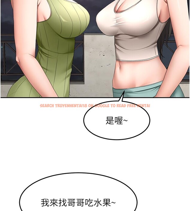 查看漫画頂加套房的春天 - 第58話-為愛不惜以下犯上 - tymanga.com中的4334669图片 查看漫画頂加套房的春天 - 第58話-為愛不惜以下犯上 - tymanga.com中的4334669图片