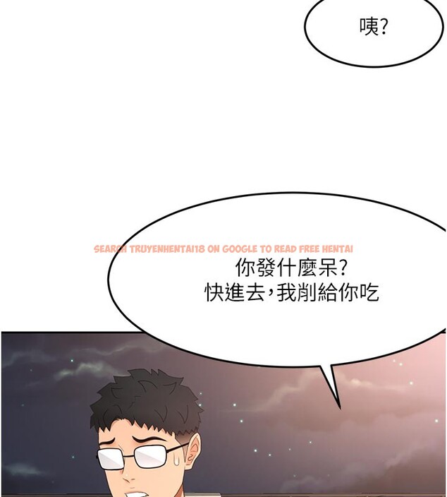 查看漫画頂加套房的春天 - 第58話-為愛不惜以下犯上 - tymanga.com中的4334673图片 查看漫画頂加套房的春天 - 第58話-為愛不惜以下犯上 - tymanga.com中的4334673图片