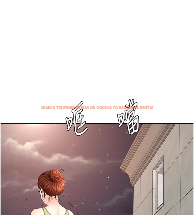 查看漫画頂加套房的春天 - 第58話-為愛不惜以下犯上 - tymanga.com中的4334678图片 查看漫画頂加套房的春天 - 第58話-為愛不惜以下犯上 - tymanga.com中的4334678图片