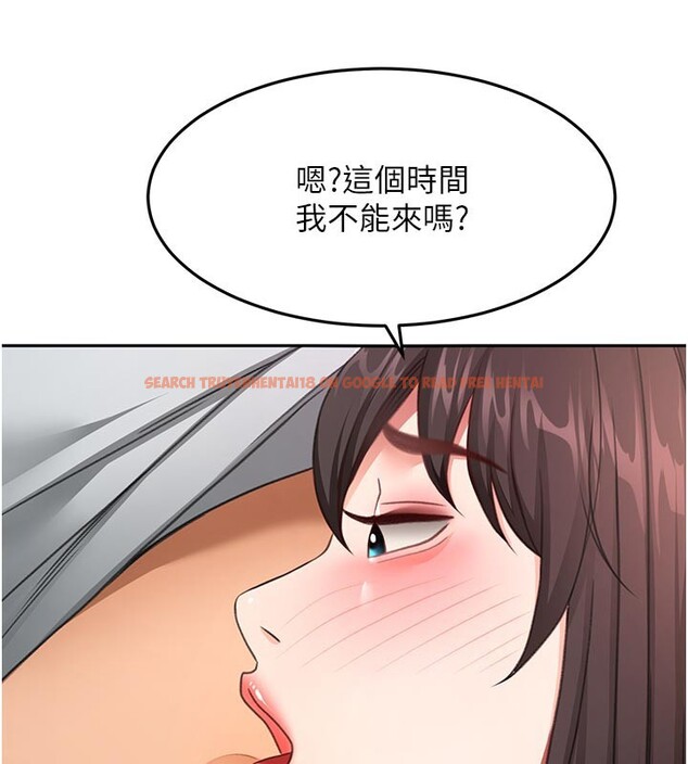 查看漫画頂加套房的春天 - 第58話-為愛不惜以下犯上 - tymanga.com中的4334688图片 查看漫画頂加套房的春天 - 第58話-為愛不惜以下犯上 - tymanga.com中的4334688图片