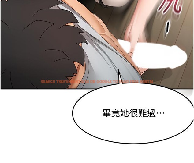 查看漫画頂加套房的春天 - 第58話-為愛不惜以下犯上 - tymanga.com中的4334695图片 查看漫画頂加套房的春天 - 第58話-為愛不惜以下犯上 - tymanga.com中的4334695图片