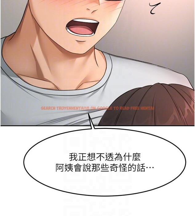 查看漫画頂加套房的春天 - 第58話-為愛不惜以下犯上 - tymanga.com中的4334697图片 查看漫画頂加套房的春天 - 第58話-為愛不惜以下犯上 - tymanga.com中的4334697图片