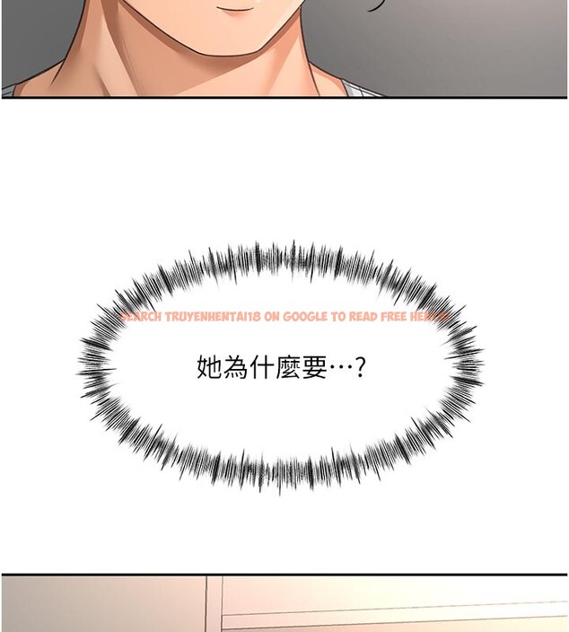 查看漫画頂加套房的春天 - 第58話-為愛不惜以下犯上 - tymanga.com中的4334705图片 查看漫画頂加套房的春天 - 第58話-為愛不惜以下犯上 - tymanga.com中的4334705图片