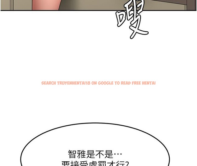 查看漫画頂加套房的春天 - 第58話-為愛不惜以下犯上 - tymanga.com中的4334711图片 查看漫画頂加套房的春天 - 第58話-為愛不惜以下犯上 - tymanga.com中的4334711图片